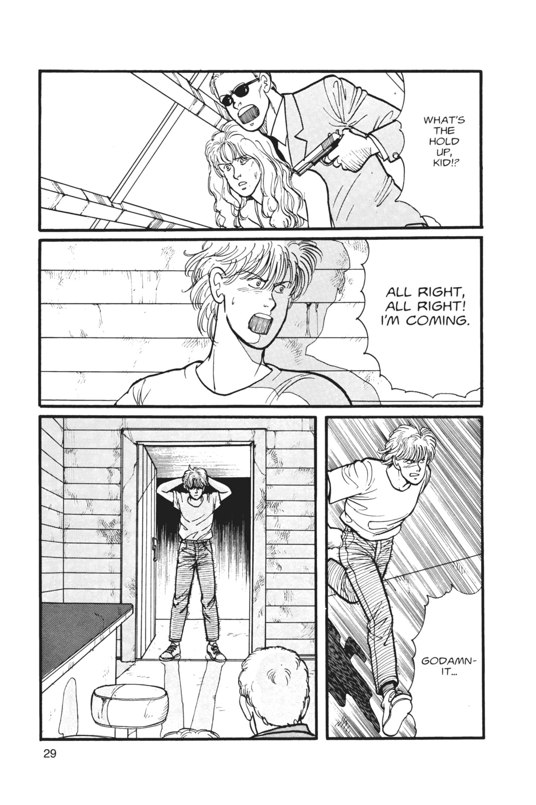 Banana Fish Chapter 4 image 024